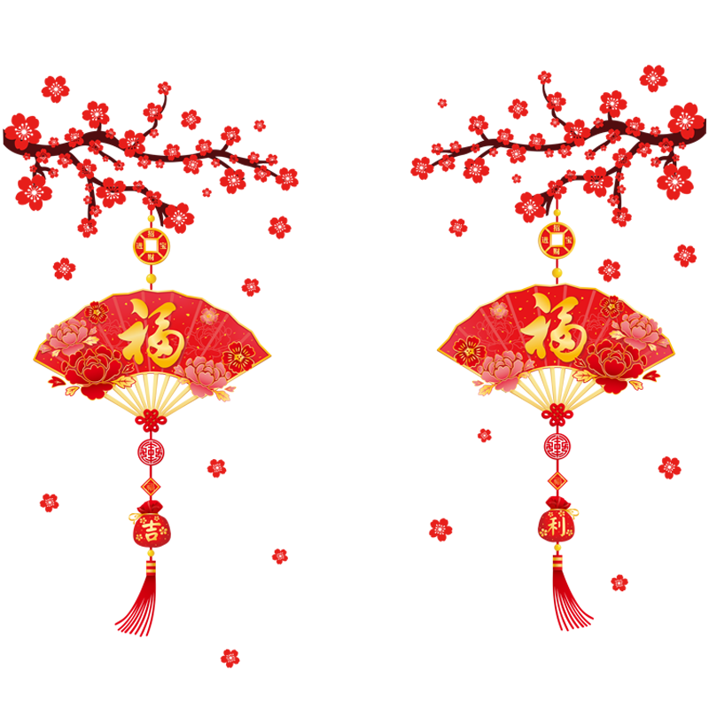 2026新年装饰玻璃门贴纸静电窗花