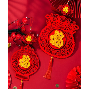 2025马年新年装饰挂件吊饰春节过年家用室内场景布置客厅福字挂饰