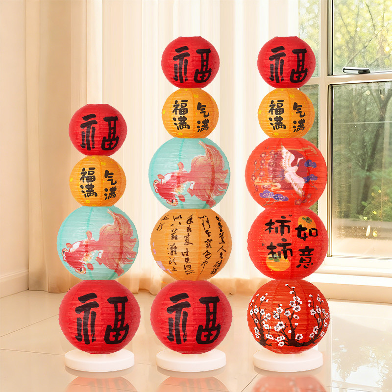 新年装饰品立柱红灯笼落地2026马年新款过年氛围布置春节喜庆福字