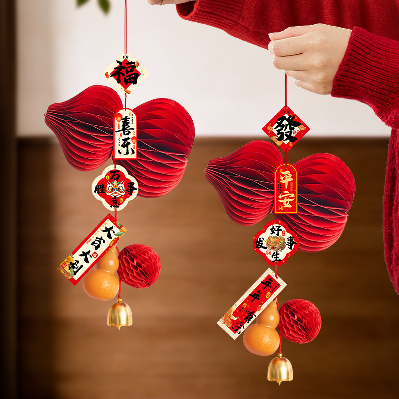 新年装饰品葫芦小灯笼挂件过年2026新款氛围布置客厅马年挂饰年味