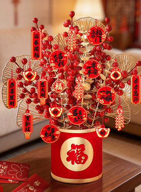 发财果福桶春节新年摆件