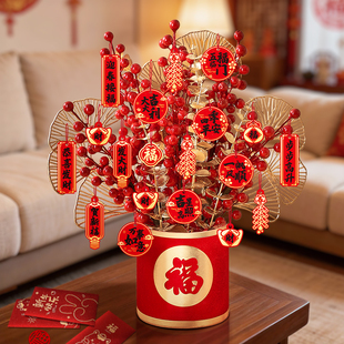 新年摆件2026发财树桌面客厅电视柜装饰品春节过年福桶气氛围布置