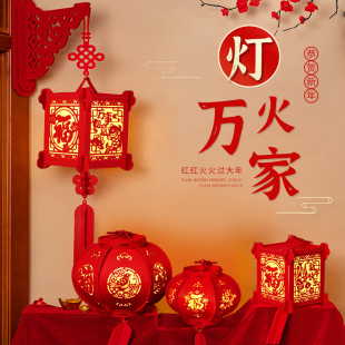 新年红灯笼2026马年过年挂饰春节新款宫灯免插电装饰品大门口室内