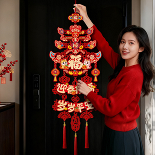 新年门上装饰品过年挂件2026年新款马年春节喜庆氛围布置挂饰贺年
