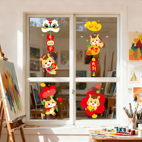 2026马年橱窗玻璃贴门贴