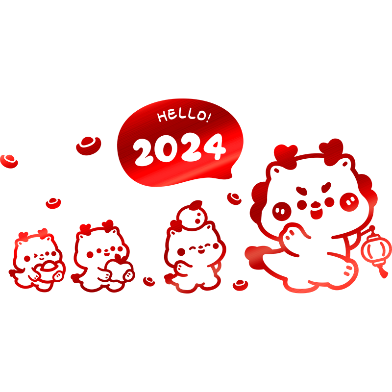 马年窗贴窗户布置窗花贴纸