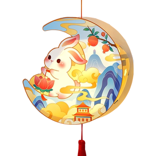 2025新款中秋节灯笼儿童手提兔子灯制作材料包手工diy发光小花灯