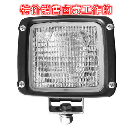 特价销售工程机械、设备、卡车 1GA 990 506-197 海拉卤素工作灯