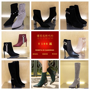 Roberta诺贝达女鞋清仓特惠38码冬捡漏合集6