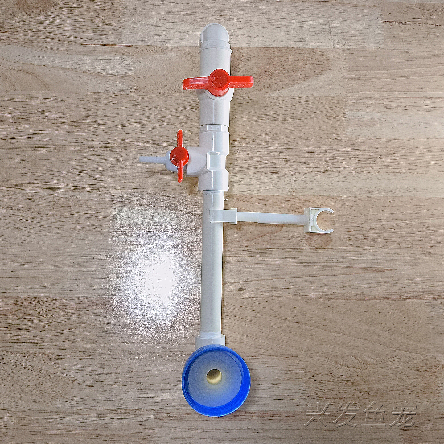 孵化桶出水阀门漏斗排水调节阀