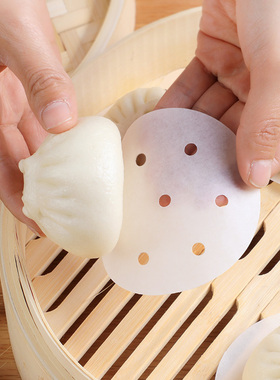 蒸馒头垫布蒸包子蒸笼垫包子纸垫纸不沾纸蒸笼纸屉布笼屉纸不粘家