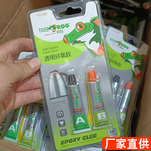 强力快干ab胶无气味高强度环氧胶