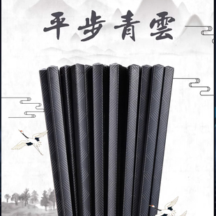 双枪合金筷子家用不锈钢高档耐高温磨砂2026家庭新款