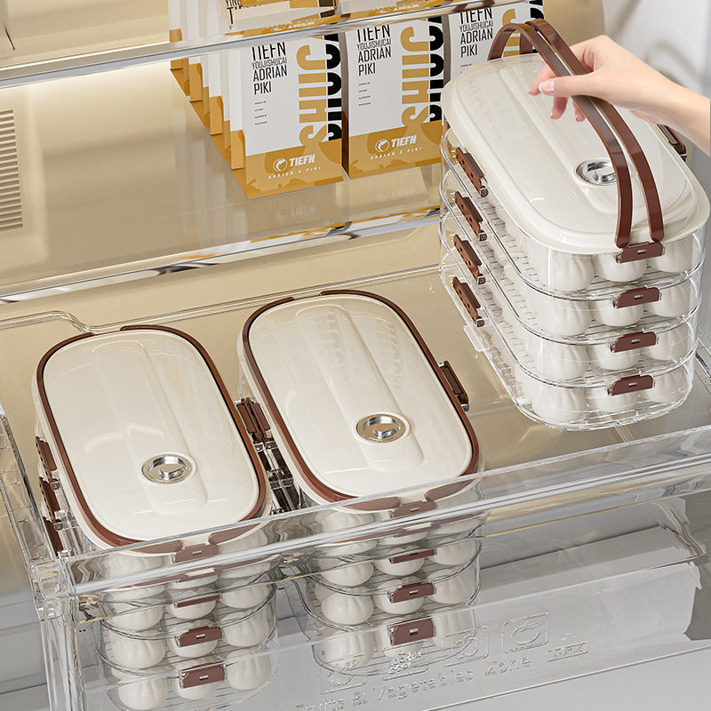 窄缝饺子盒食品级厨房冰箱侧门水饺馄饨盒保鲜速冻冷冻专用收纳盒