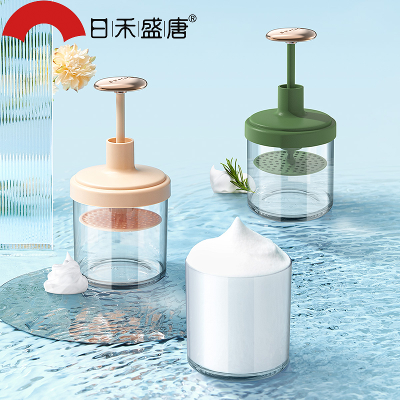 洁面自动回弹手柄打泡器