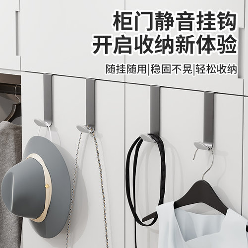 稳固静音 承重强 可拆卸