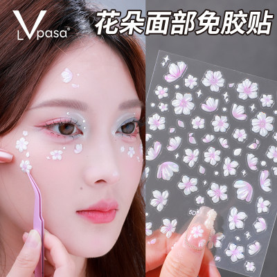 蝴蝶妆容贴纸演唱会脸贴音乐节脸上贴饰品水钻贴纸免胶水指甲装饰