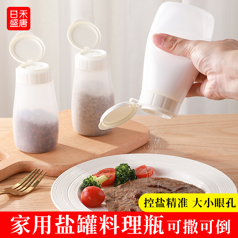 优选材质 散粉均匀