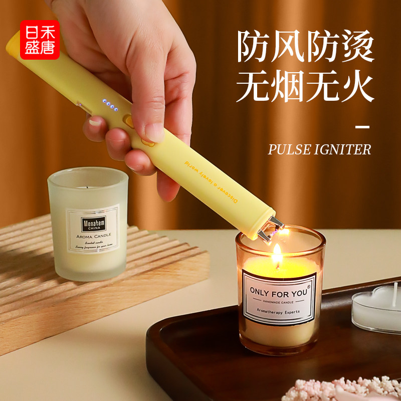 香薰点火器脉冲蜡烛电子煤气燃气灶点火棒家用充电款打火机长手柄