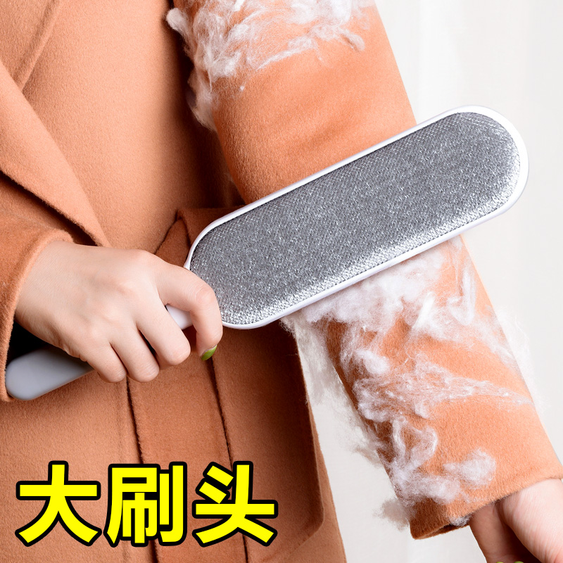 宠物家用去除衣服床上猫毛清理器