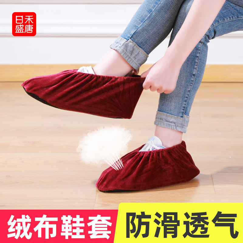 绒布鞋套室内可反覆 覆使用儿童一次性防滑脚套家用加厚耐磨布料