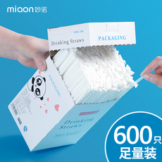 Коктейльные трубочки