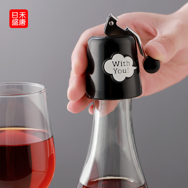 红酒瓶塞家用密封酒塞创意玻璃瓶塞迷你保鲜塞葡萄酒塞瓶盖按压式