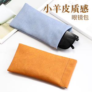弹片眼镜袋墨镜太阳镜眼镜收纳盒抗压便携自动闭合女式眼睛收纳包