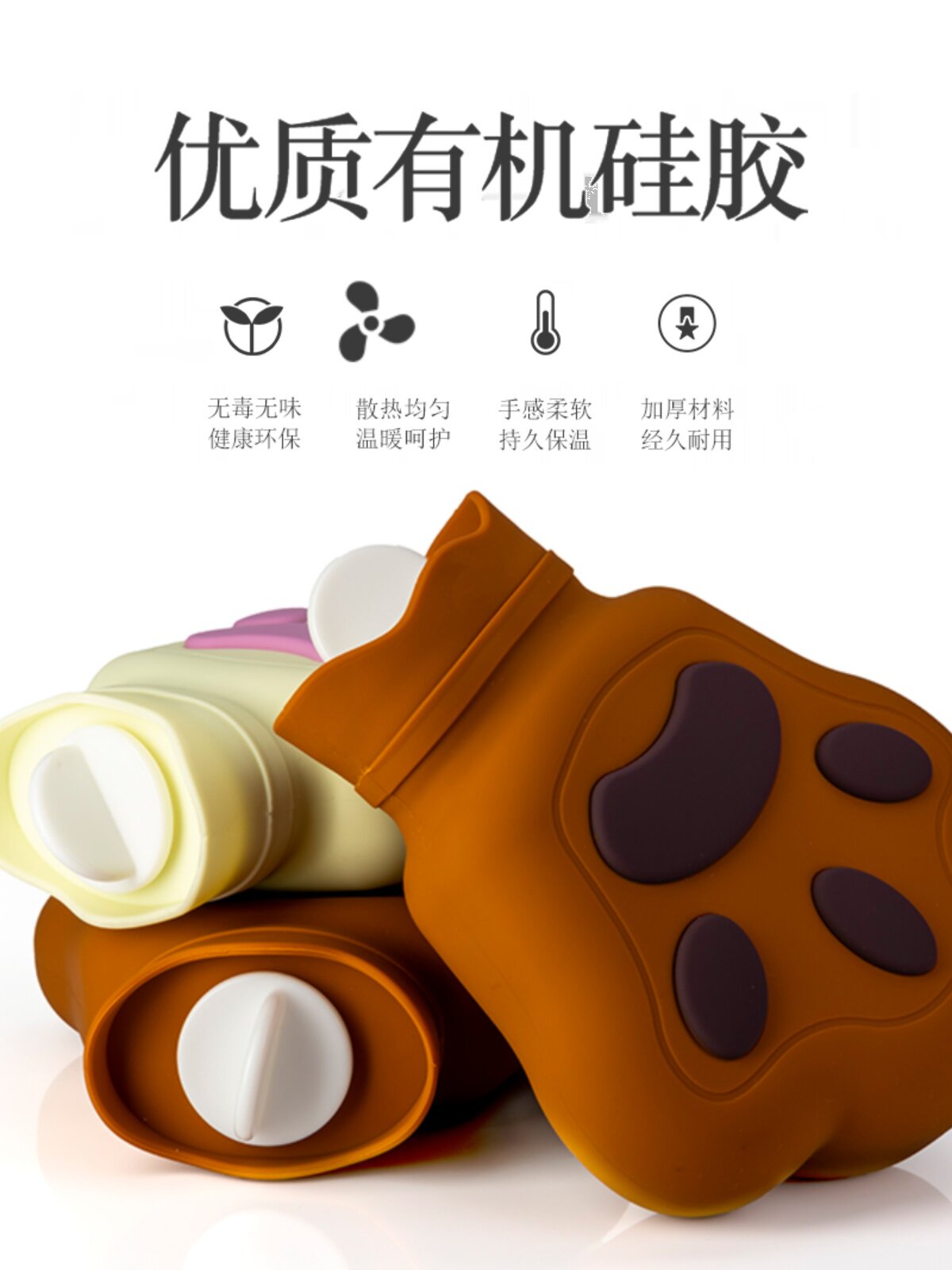 Q 귀여운 곰 발 미니 손 따뜻하게 가방 물이 채워진 작은 배꼽 따뜻한 뜨거운 물 가방 손 따뜻하게  손 커버 따뜻한 배꼽