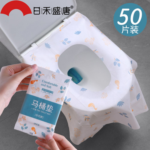 马桶垫纸防水隔脏升级加大