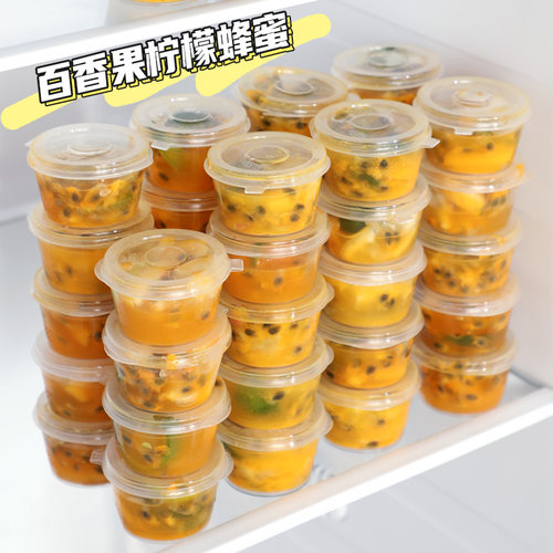 密封性强不渗漏冰冻冰块冰格模具