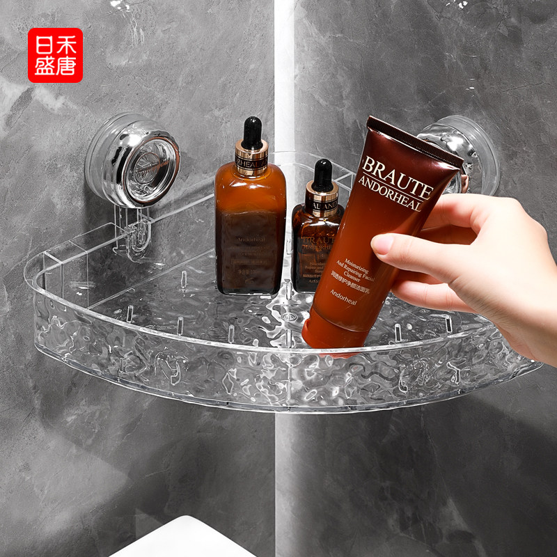 免打孔浴室置物架卫生间吸盘三角篮壁挂架洗手间洗漱台墙角收纳架,家庭/个人清洁工具,浴室角架/置物架,淘宝优惠券,粉丝福利购,淘宝优惠卷