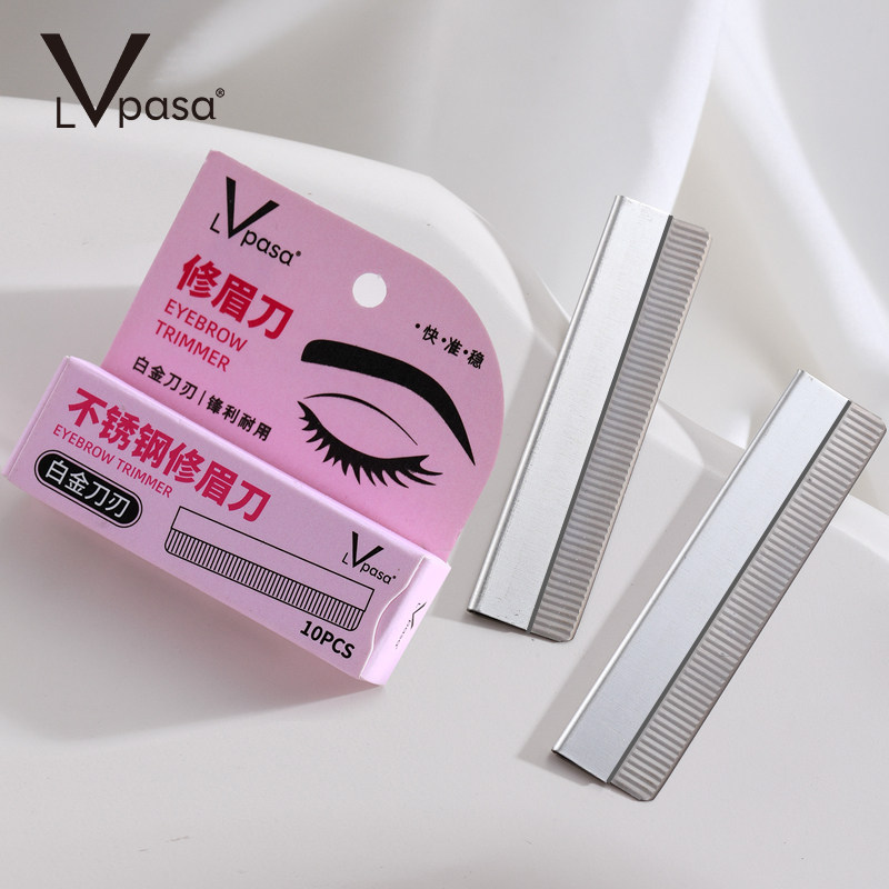 新款安全型修眉刀片女眉专用美容院刮眉毛刀男士修眉专业剃眉刀,彩妆/香水/美妆工具,修眉刀,淘宝优惠券,粉丝福利购,淘宝优惠卷