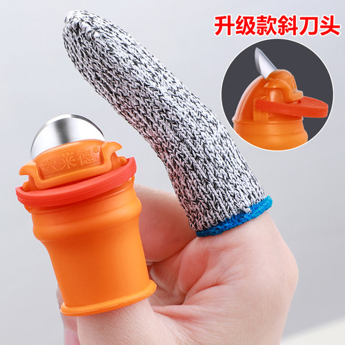 摘花椒手套护指神器剥蒜成人