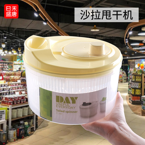 一物多用、分体式设计、自带出水孔