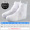 High tube rain shoe cover (white)