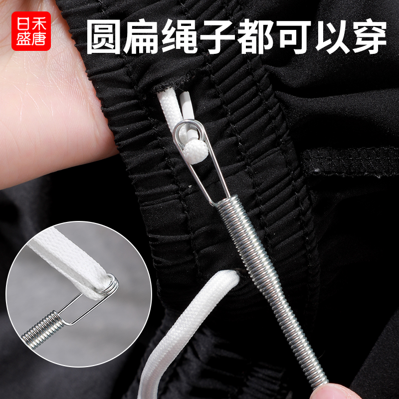 可弯折 圆管设计 不伤面料