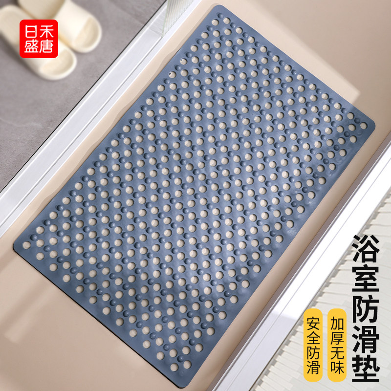 浴室防滑地垫大孔淋浴房洗澡间家用防摔吸盘地垫按摩脚排水垫毯子