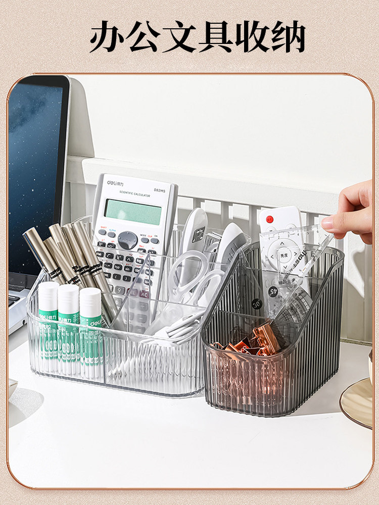 투명 보관함 화장품 보관함 데스크탑 립스틱 메이크업 브러쉬 스킨 케어 제품 펜 홀더 메이크업 박스 보관함 튜브