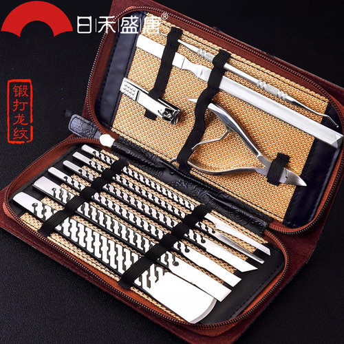 精磨开锋修脚工具套装