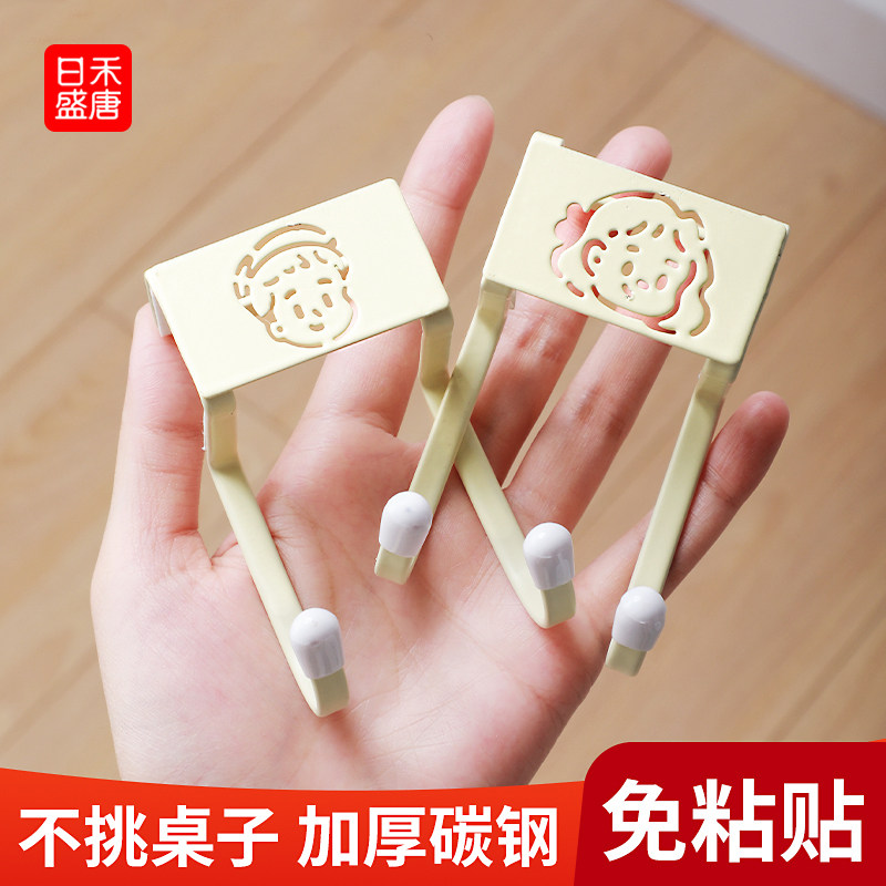 书包挂钩桌边神器宿舍背包小学生书桌专用挂书架办公室高颜值钩子