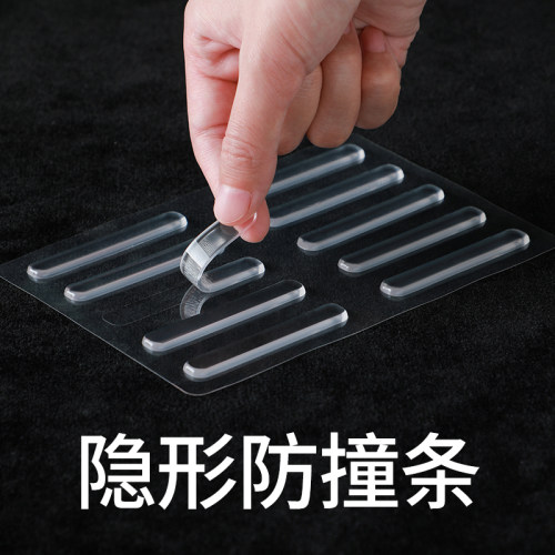 防撞贴缓冲垫静音透明缓冲垫