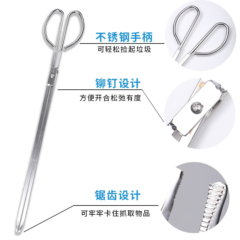 现货火钳不锈钢卫生钳子捡垃圾夹拾物器家用加长取物碳夹子环卫工