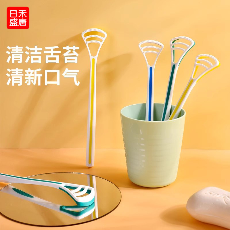 刮舌苔清洁器牙刷挂舌苔刷去口臭神器清洁刮舌板一次性舌苔刷便携