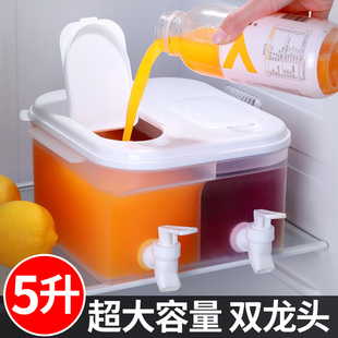 速发器箱壶水壶带饮料桶凉水冷冰水壶家用果汁桶冷饮冰镇容冰大