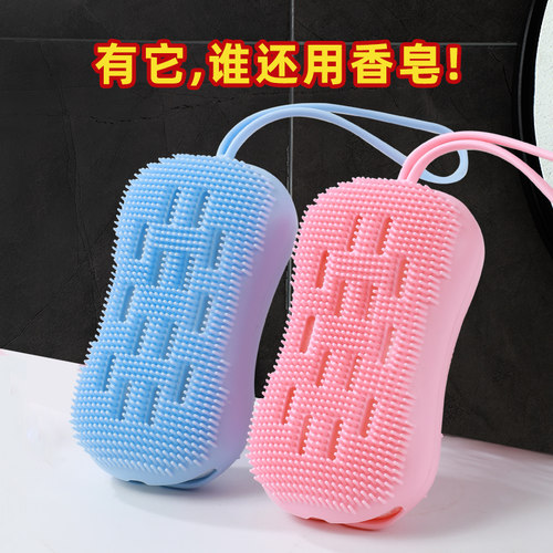 洗澡神器搓背沐浴硅胶海绵擦身
