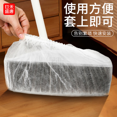 吸附灰尘 免脏手  透明可视