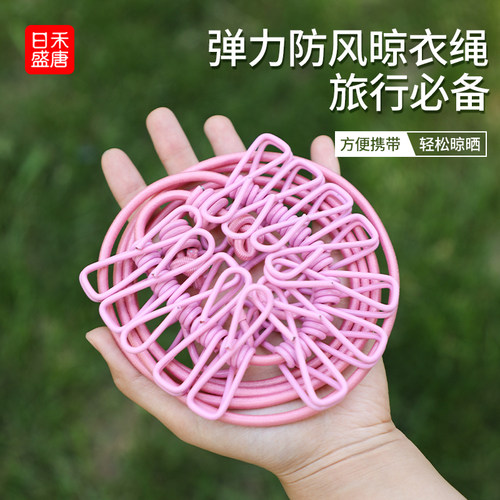 强力承重 便捷携带 高弹力防风设计