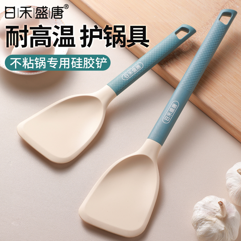 硅胶小锅铲家用炒菜铲子不粘锅专用煎铲食品级辅食锅铲小锅铲