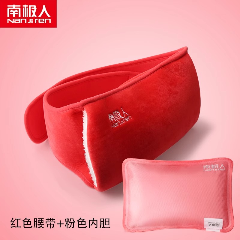 肚子大姨妈毛绒暖腰带